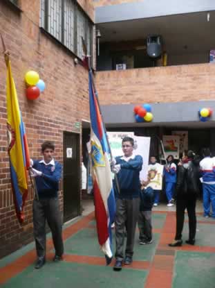 Miniatura COLEGIO INGLATERRA REAL DE CHAPINERO (CERRADO)